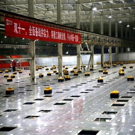 快递快运行业托盘应用方案和案例